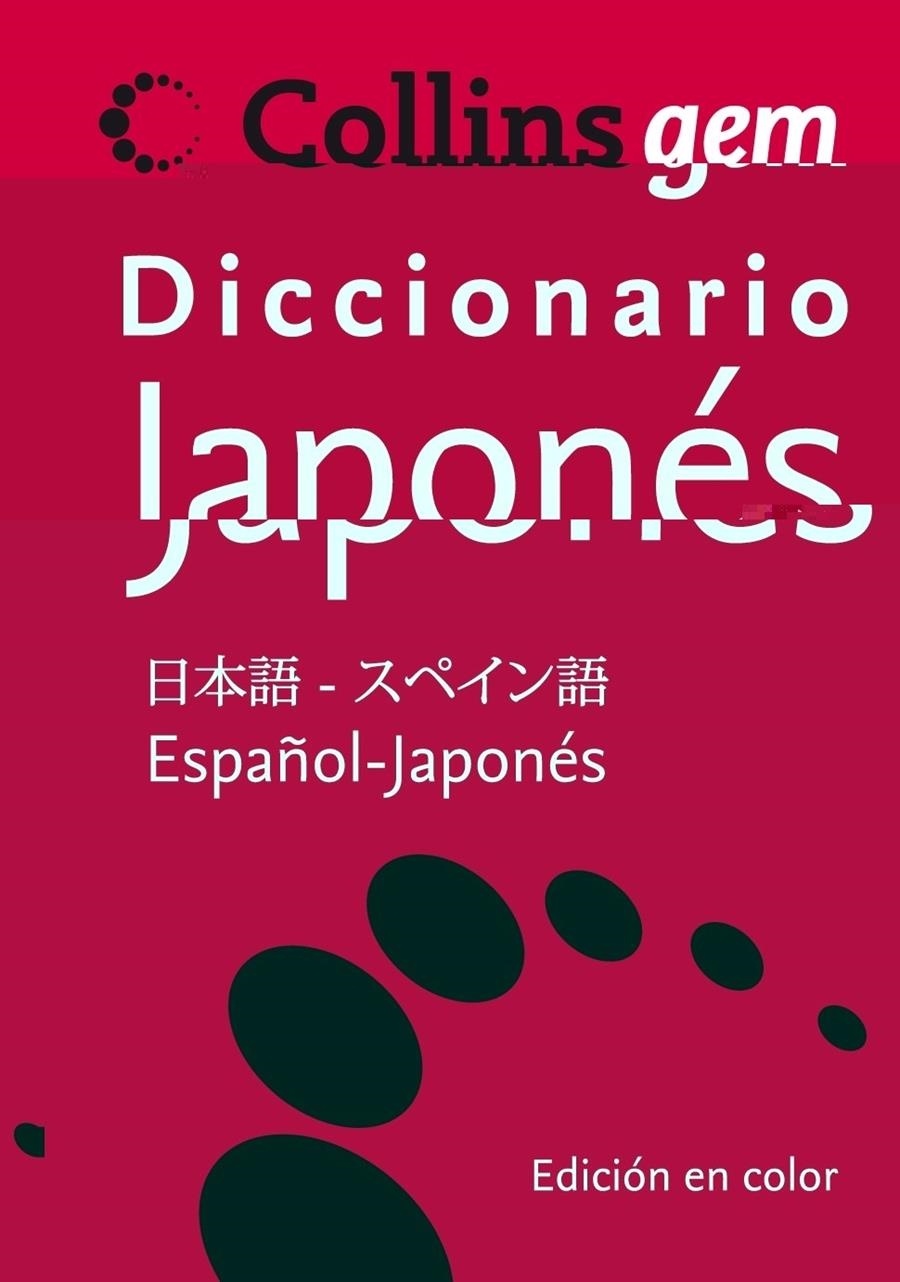 GEM JAPONES-ESPAÑOL | 9788425343711 | COLLINS