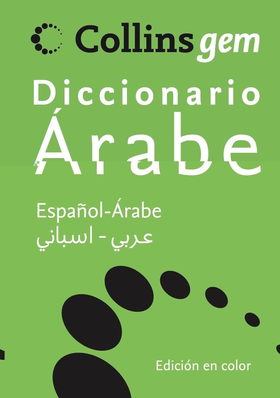 GEM ARABE-ESPAÑOL | 9788425343704 | COLLINS