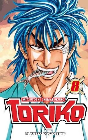 TORIKO 08 | 9788415821601 | MITSUTOSHI SHIMABUKURO