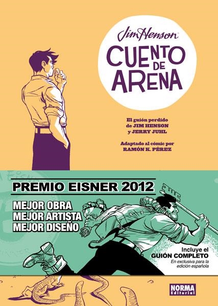 CUENTO DE ARENA | 9788467911459 | HENSON, JIM