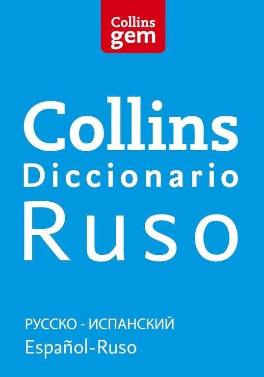 COLLINS GEM DICCIONARIO RUSO | 9788425351976 | VV.AA.