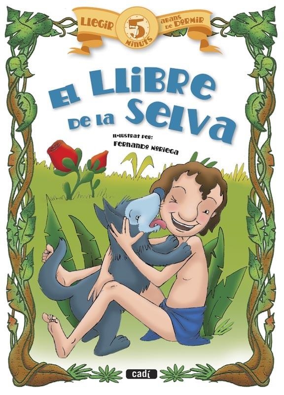 EL LLIBRE DE LA SELVA | 9788447441037 | NORIEGA, FERNANDO