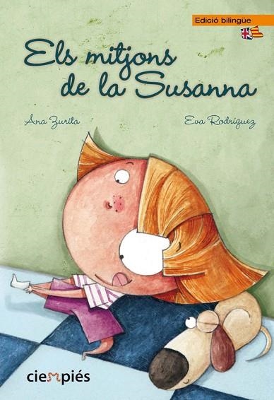 ELS MITJONS DE LA SUSANNA | 9788415116455 | RODRIGUEZ JUANES, EVA