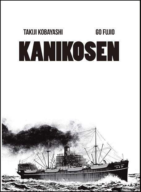 KANIKOSEN | 9788494108778 | KOBAYASHI, TAKIJI / FUJIO, GO