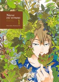 NIEVE EN VERANO 1 NATSUYUKI RENDEZVOUS | 9788416188000 | KAWACHI, HARUKA