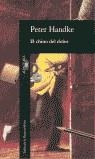 EL CHINO DEL DOLOR | 9788420424828 | HANDKE, PETER