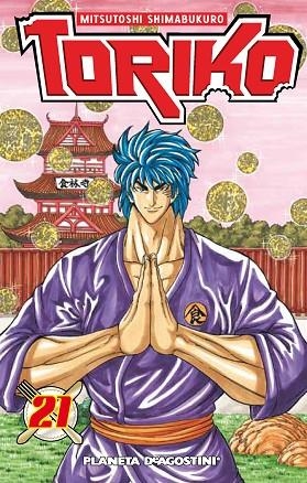 TORIKO 21 | 9788416051526 | MITSUTOSHI SHIMABUKURO