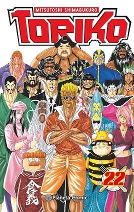 TORIKO 22 | 9788416090259 | MITSUTOSHI SHIMABUKURO