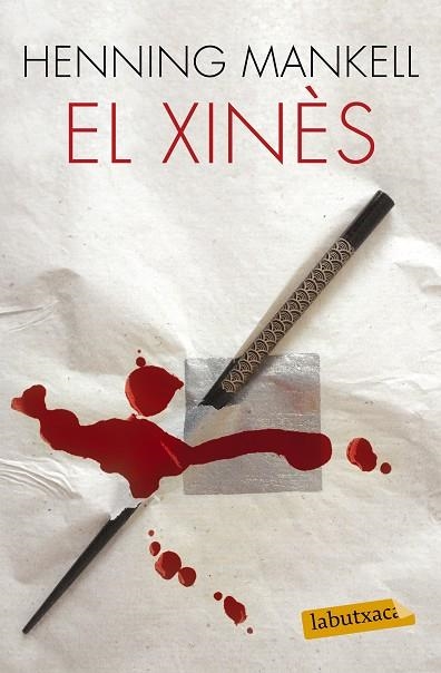 EL XINES | 9788483839843 | MANKELL, HENNING