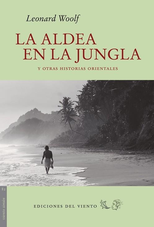 ALDEA EN LA JUNGLA, LA | 9788415374749 | LEONARD WOOLF