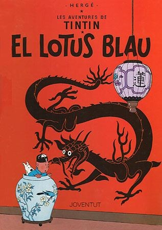 TINTIN EL LOTUS BLAU | 9788426111852 | HERGE