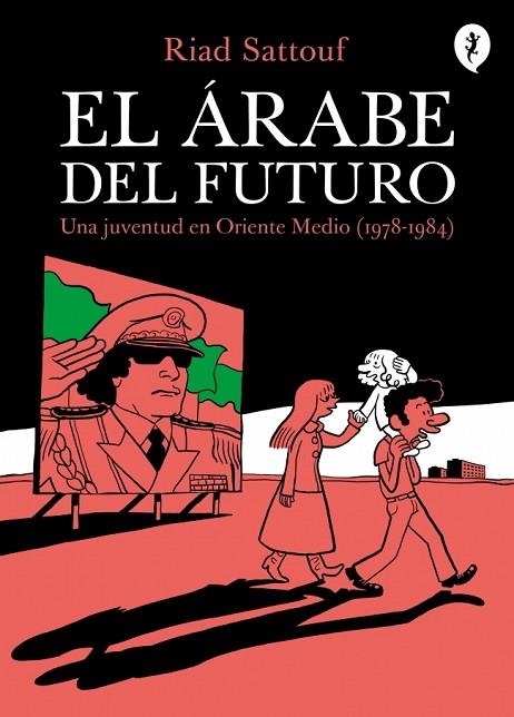 EL ARABE DEL FUTURO | 9788416131129 | RIAD SATTOUF