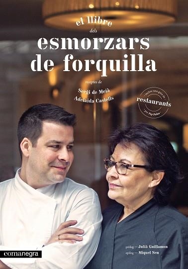 EL LLIBRE DELS ESMORZARS DE FORQUILLA | 9788416033584 | DE MEIA, SERGI & CASTELLS, ADELAIDA