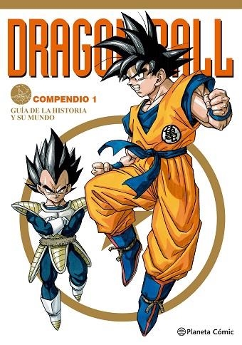 DRAGON BALL COMPENDIO 01 GUIA DE LA HISTORIA DEL MUNDO | 9788416051199 | TORIYAMA, AKYRA