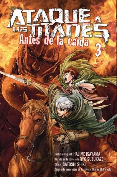 ATAQUE A LOS TITANES ANTES DE LA CAIDA 03 | 9788467919684 | HAJIME ISAYAMA & SATOSHI SHIKI