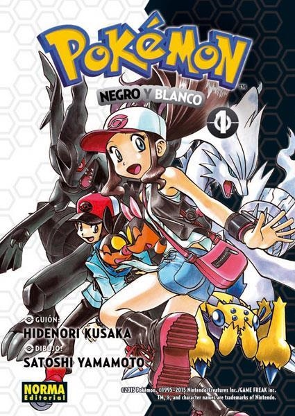 POKEMON 26 NEGRO Y BLANCO 01 | 9788467921137 | HIDENORI KUSAKA & MATO