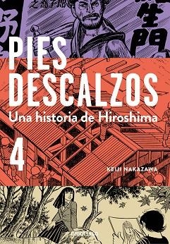 PIES DESCALZOS 4 | 9788490628034 | Keiji Nakazawa