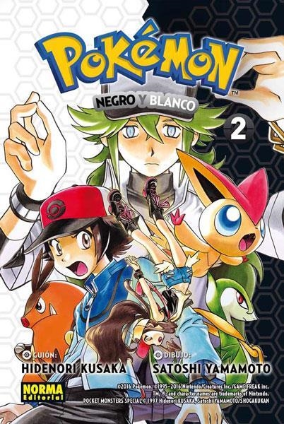 POKEMON 27 NEGRO Y BLANCO 02 | 9788467922042 | HIDENORI KUSAKA & MATO