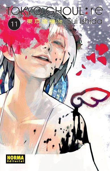 TOKYO GHOUL 11 | 9788467921731 | SUI ISHIDA