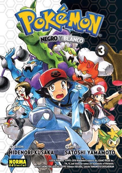 POKEMON 28 NEGRO Y BLANCO 03 | 9788467922059 | HIDENORI KUSAKA & MATO