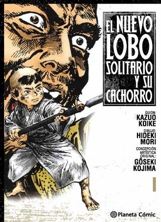 EL NUEVO LOBO SOLITARIO Y SU CACHORRO 1 | 9788416308736 | MORI & KOIKE & KOJIMA