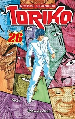 TORIKO 26 | 9788415921363 | MITSUTOSHI SHIMABUKURO