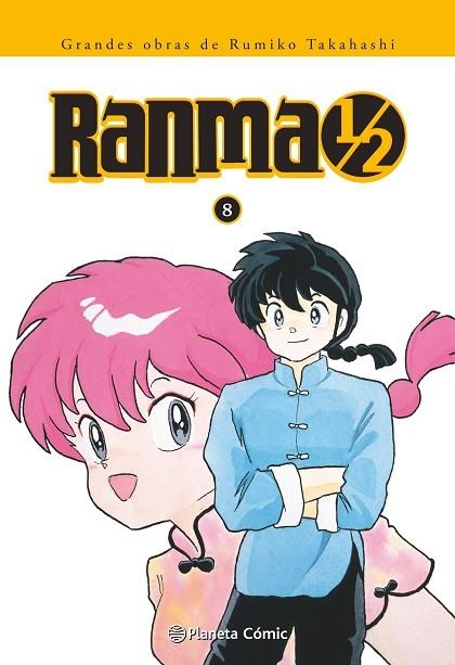 RANMA 1/2 08 | 9788416636839 | RUMIKO TAKAHASHI