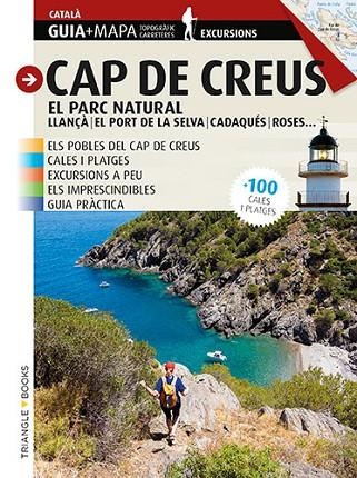 CAP DE CREUS EL PARC NATURAL | 9788484786856 | VVAA