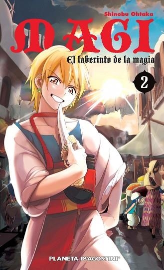 MAGI EL LABERINTO DE LA MAGIA 02 | 9788415921486 | SHINOBU OHTAKA