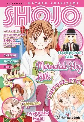 REVISTA SHOJO | 9788416767823 | WATARU YOSHIZUMI