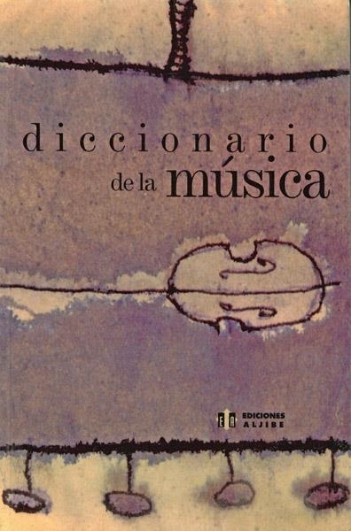 DIDACTICA DE LA MUSICA | 9788495212351 | BERNAL VAZQUEZ, JULIA