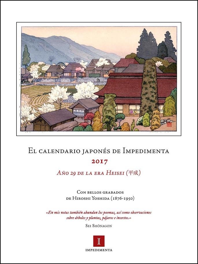 EL CALENDARIO JAPONES 2017 DE IMPEDIMENTA | 9788416542727 | VVAA