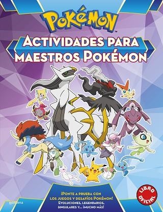 ACTIVIDADES PARA MAESTROS POKEMON | 9788490437988 | VARIOS AUTORES