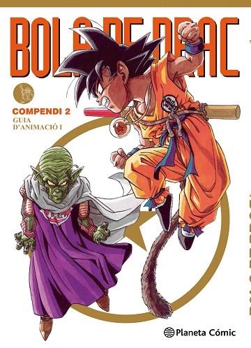 BOLA DE DRAC COMPENDI 02 | 9788415821670 | AKIRA TORIYAMA