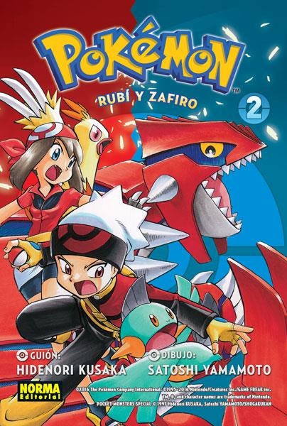 POKEMON 10 ORO RUBI Y ZAFIRO 02 | 9788467925098 | HIDENORI KUSAKA & SATOSHI YAMAMOTO