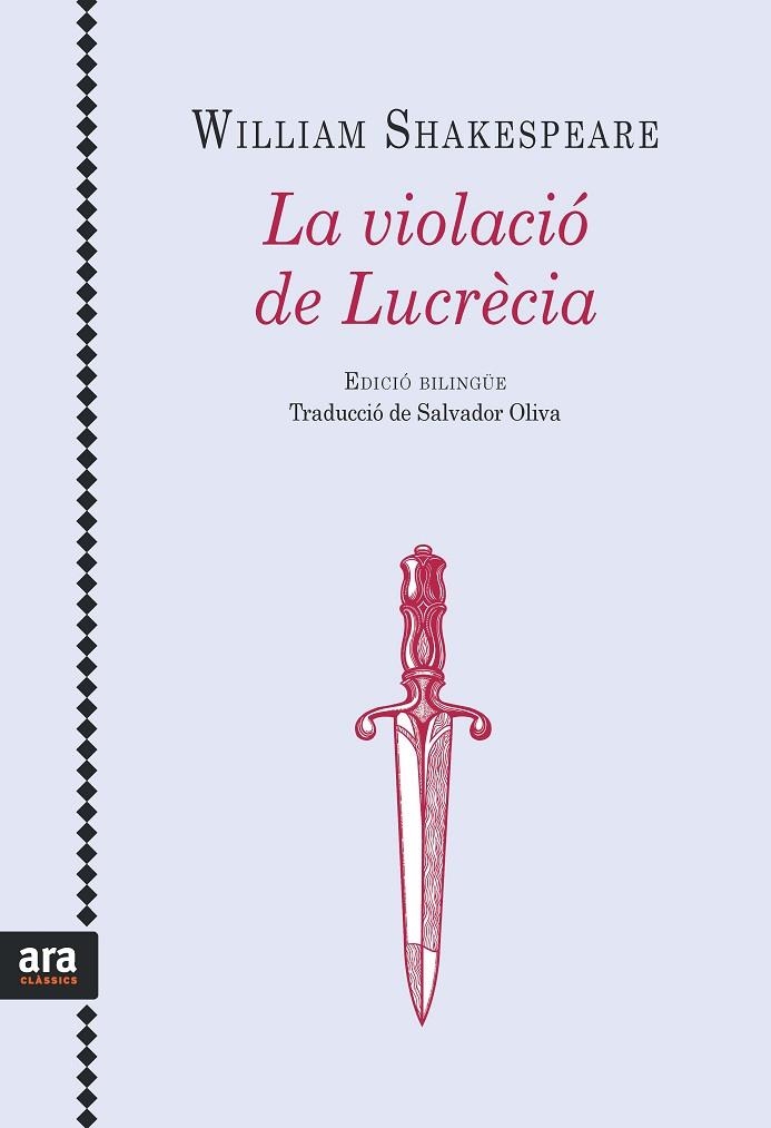 LA VIOLACIO DE LUCRECIA | 9788416915071 | WILLIAM SHAKESPEARE