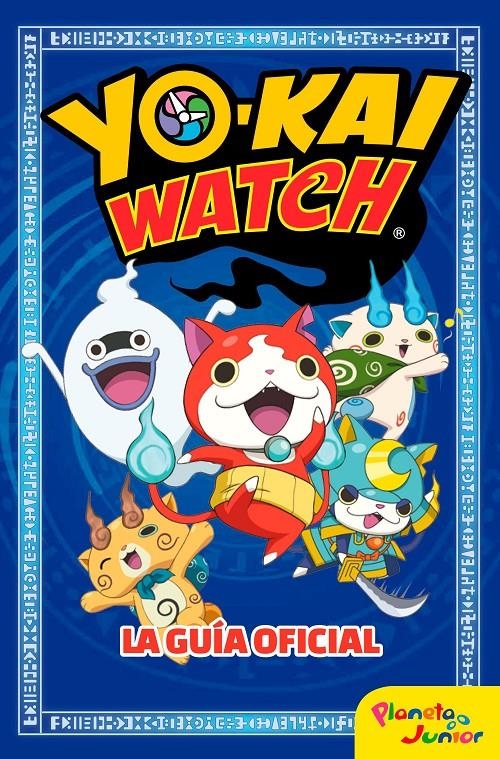 YO-KAI WATCH LA GUIA OFICIAL | 9788408166085 | YO-KAI WATCH