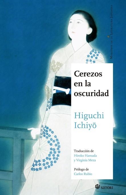 CEREZOS EN LA OSCURIDAD | 9788494578144 | HIGUCHI ICHIYO