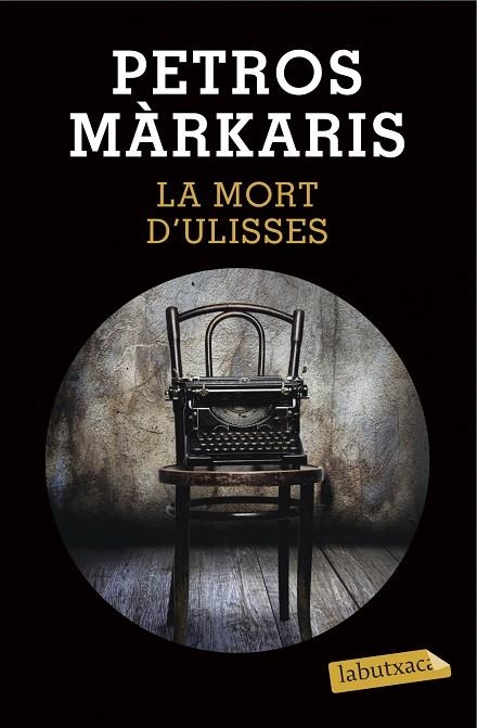 LA MORT D'ULISSES | 9788490663844 | PETROS MARKARIS