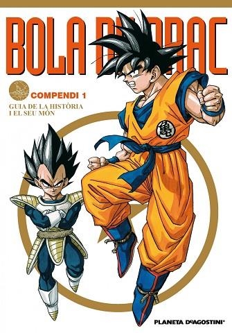 Bola de drac compendi 1 : guia de la història i el seu món | 9788416051205 | AKIRA TORIYAMA