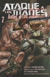 ATAQUE A LOS TITANES ANTES DE LA CAIDA 07 | 9788467924275 | HAJIME ISAYAMA & SATOSHI SHIKI