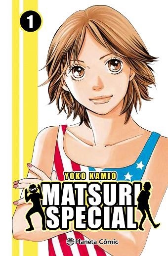 MATSURI SPECIAL 1 | 9788491460923 | YOKO KAMIO