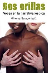 DOS ORILLAS: VOCES EN LA NARRATIVA LÉSBICA | 9788488052667 | VVAA