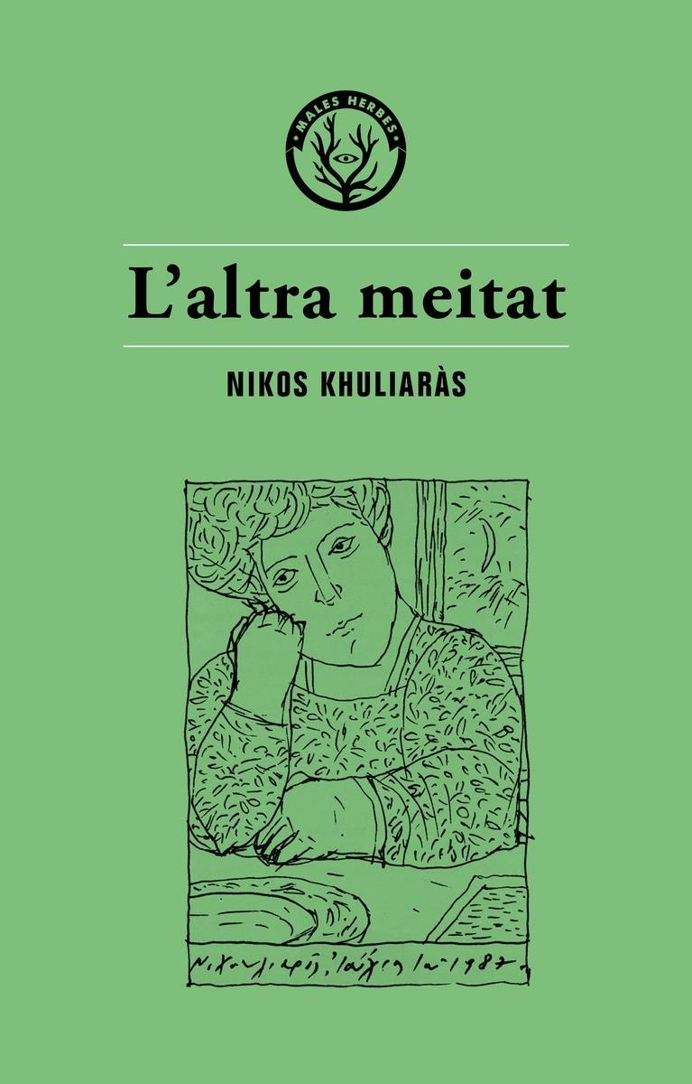 L'ALTRA MEITAT | 9788494725845 | NIKOS KHULIARAS