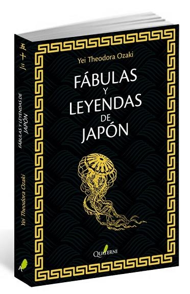 FÁBULAS Y LEYENDAS DE JAPÓN | 9788494464928 | YEI THEODORA OZAKI