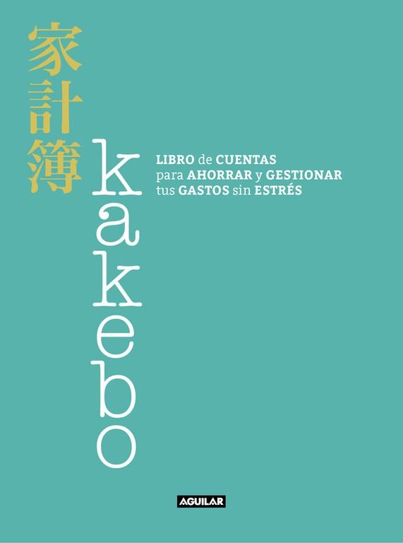 KAKEBO | 9788403517400 | CINZIA CHIARI