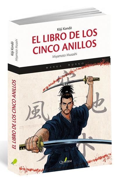 EL LIBRO DE LOS CINCO ANILLOS | 9788494716911 | MIYAMOTO MUSASHI