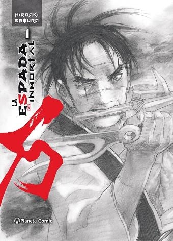 LA ESPADA DEL INMORTAL KANZENBAN 01 | 9788491465799 | HIROAKI SAMURA