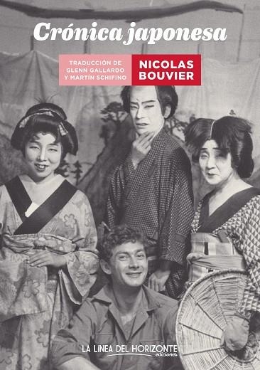 CRÓNICA JAPONESA | 9788415958468 | NICOLAS BOUVIER