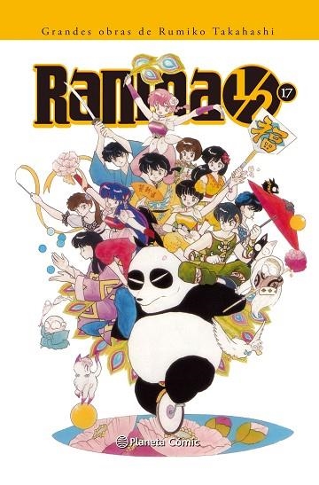 RANMA 1/2 17 | 9788416244744 | RUMIKO TAKAHASHI